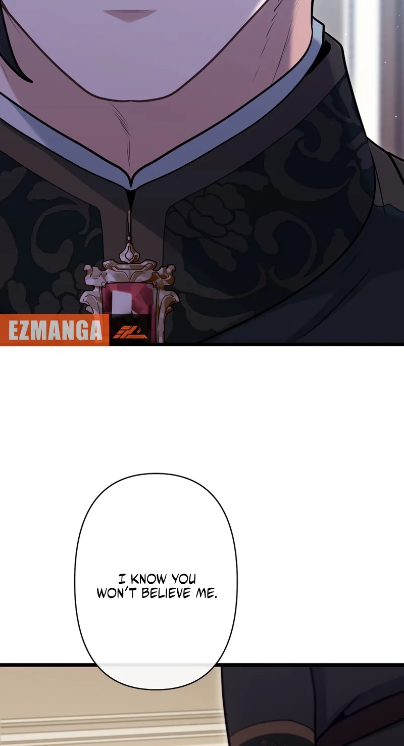 Forget That Night, Your Majesty Chapter 101 page 43 - 