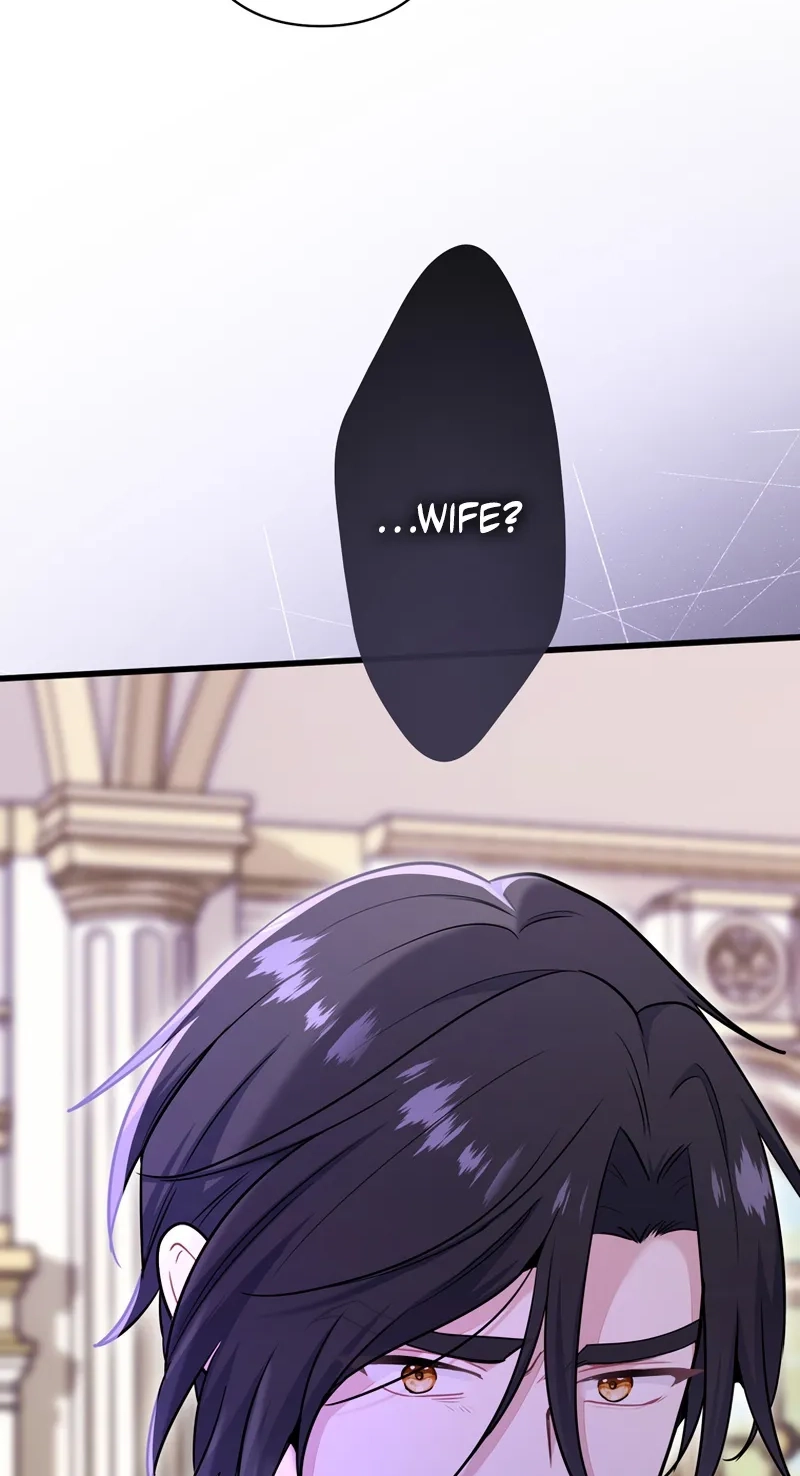 Forget That Night, Your Majesty Chapter 101 page 46 - 