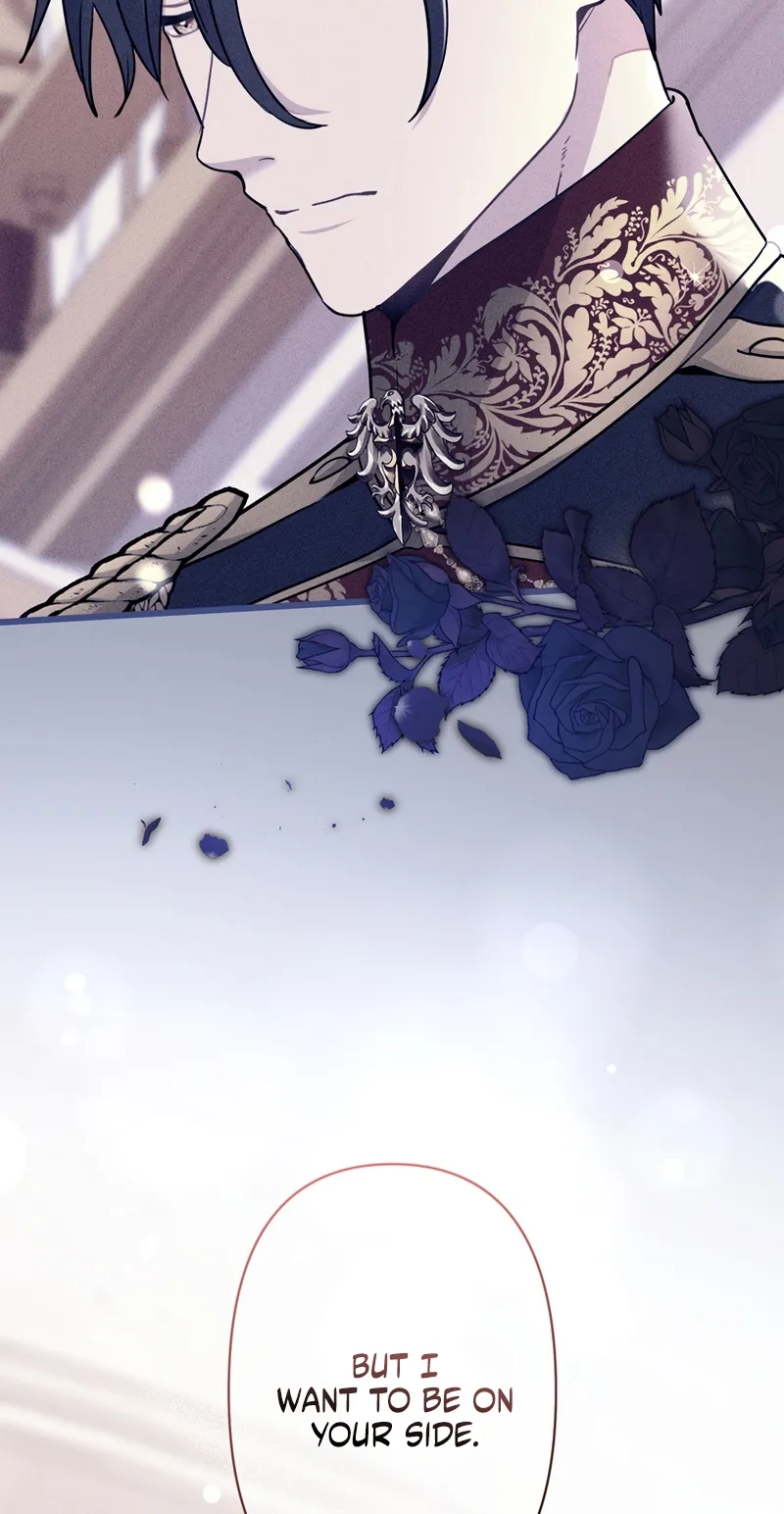 Forget That Night, Your Majesty Chapter 101 page 58 - 