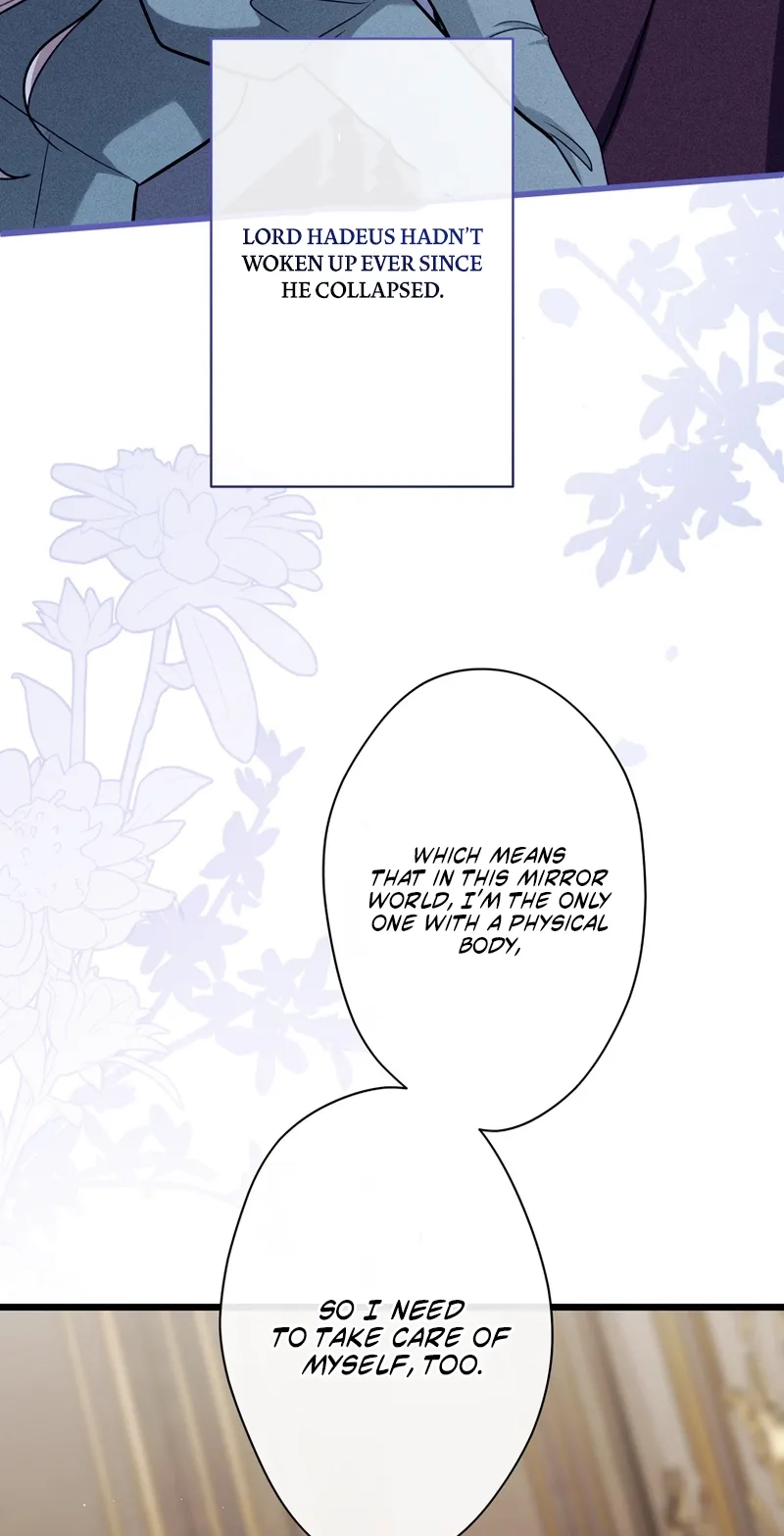 Forget That Night, Your Majesty Chapter 102 page 11 - 