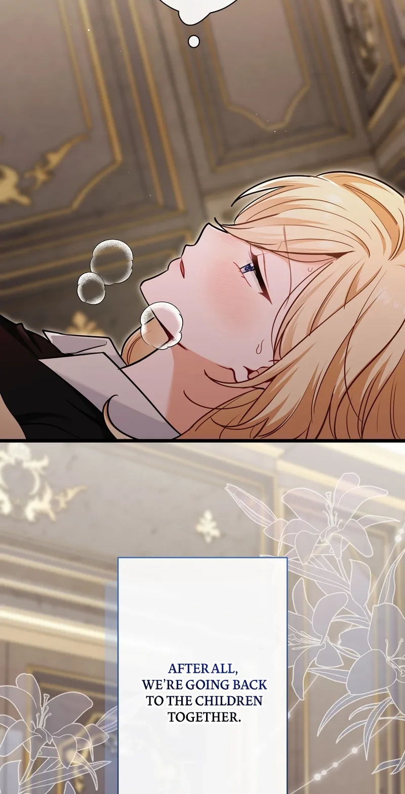 Forget That Night, Your Majesty Chapter 102 page 12 - 