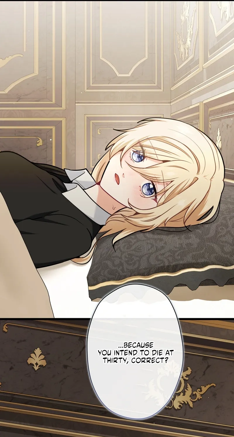 Forget That Night, Your Majesty Chapter 102 page 18 - 