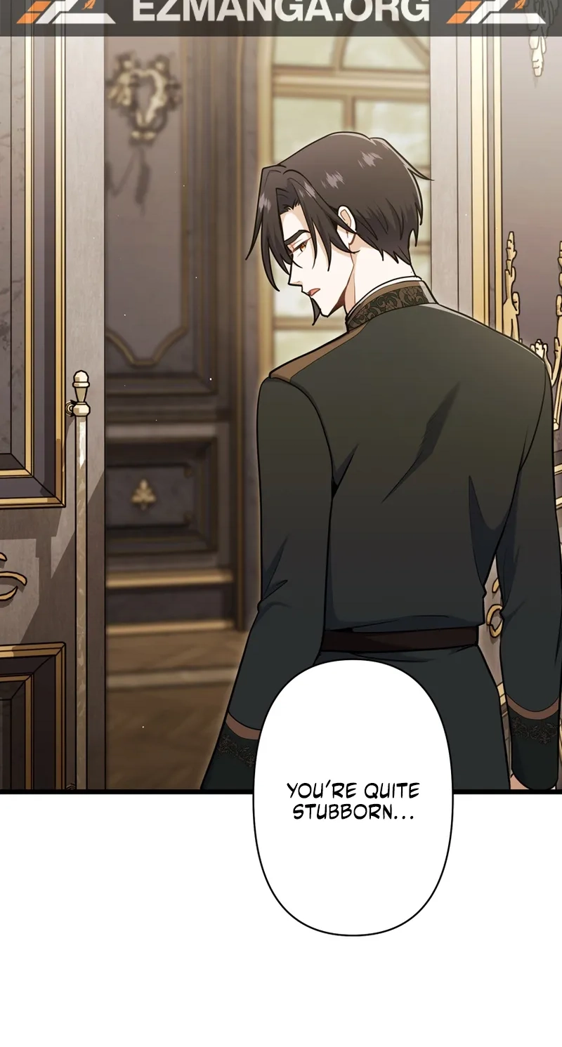 Forget That Night, Your Majesty Chapter 102 page 23 - 