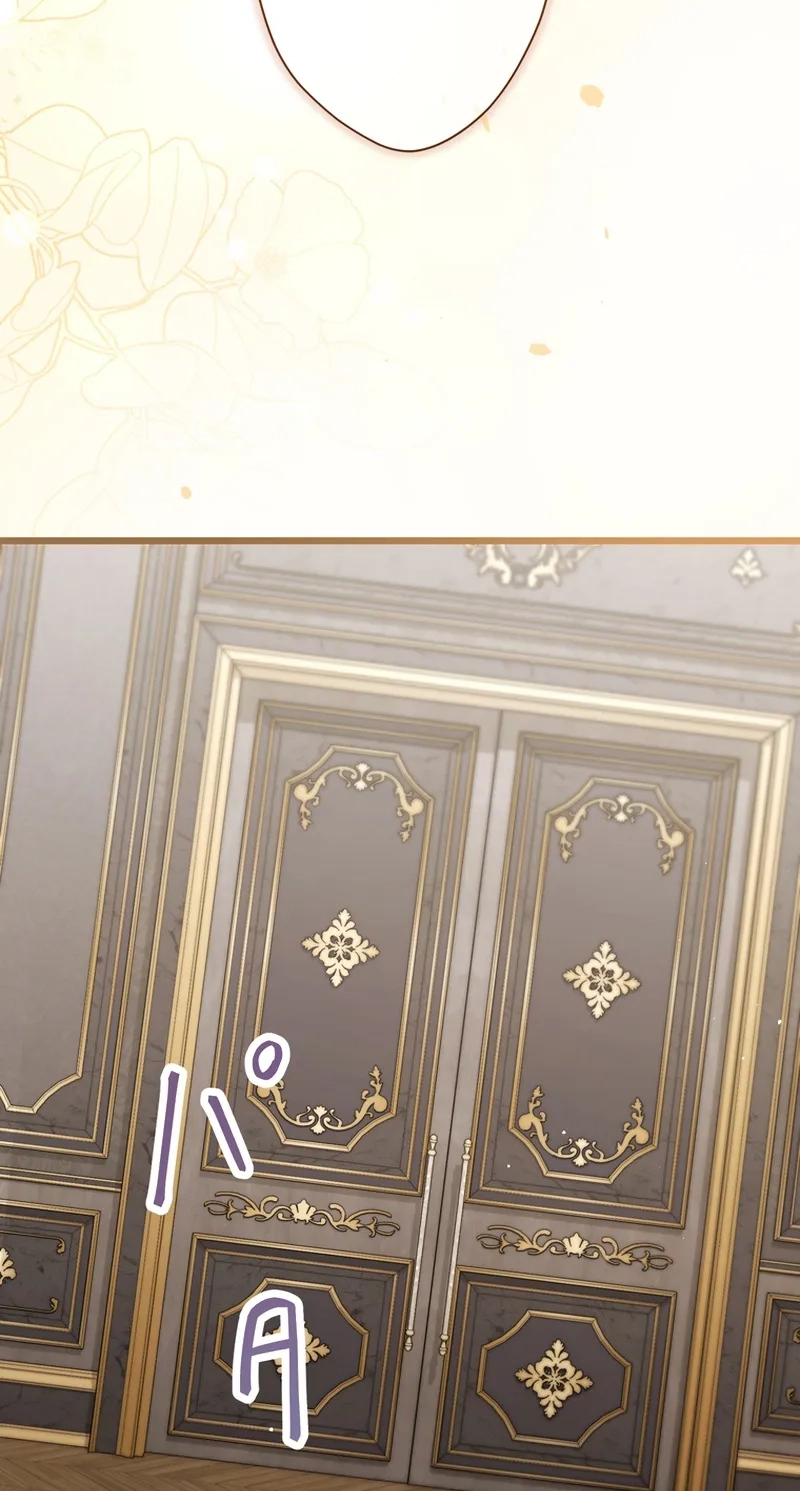 Forget That Night, Your Majesty Chapter 102 page 26 - 