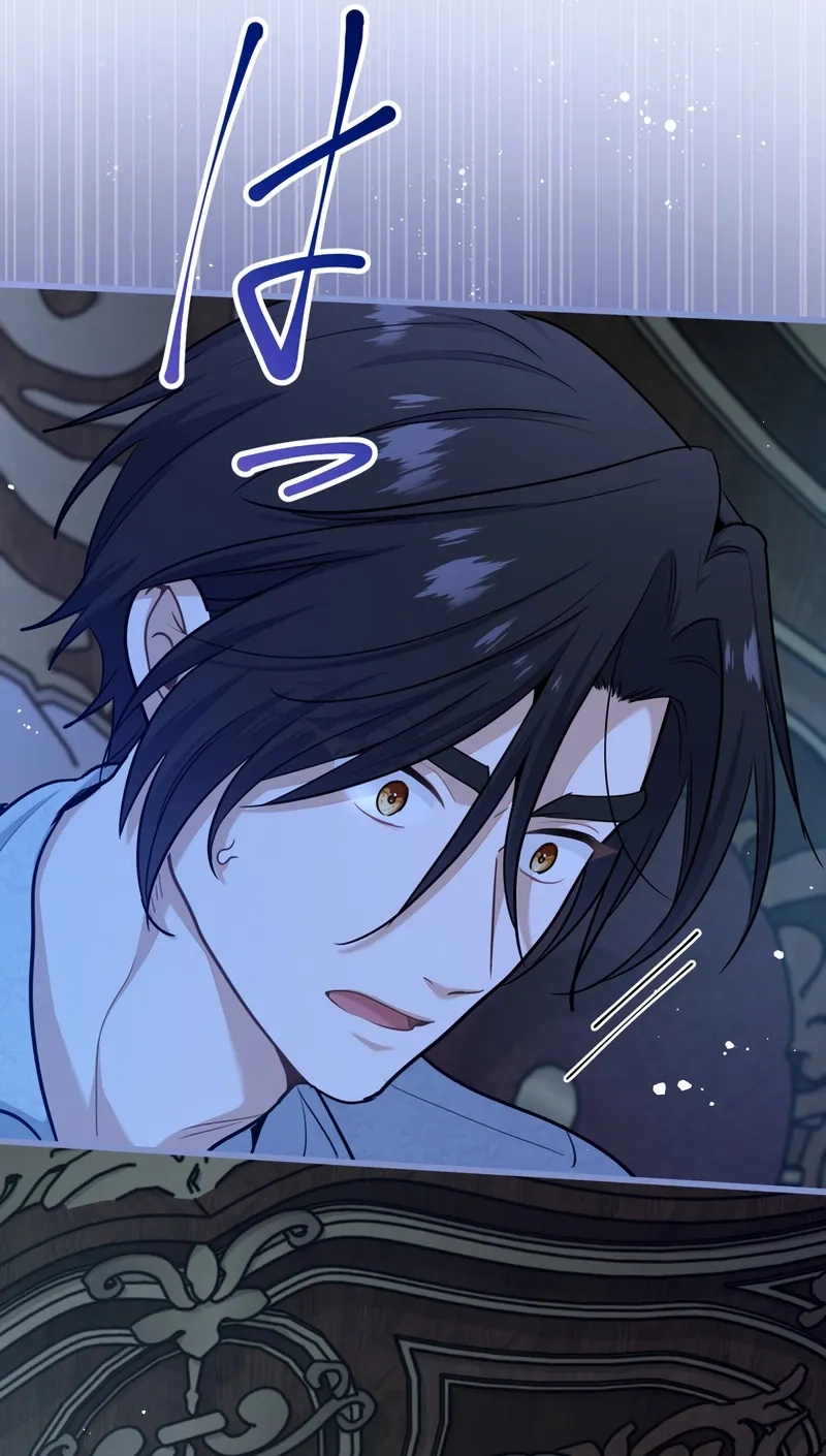 Forget That Night, Your Majesty Chapter 102 page 37 - 