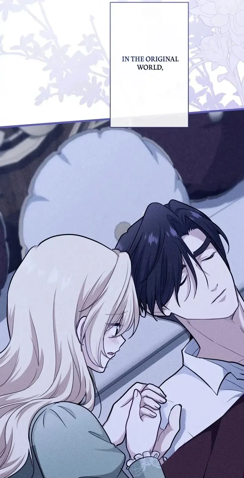 Forget That Night, Your Majesty Chapter 102 page 10 - 