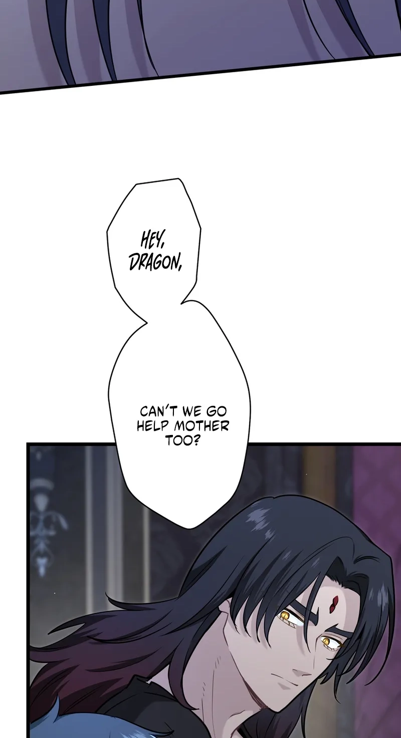 Forget That Night, Your Majesty Chapter 103 page 18 - 