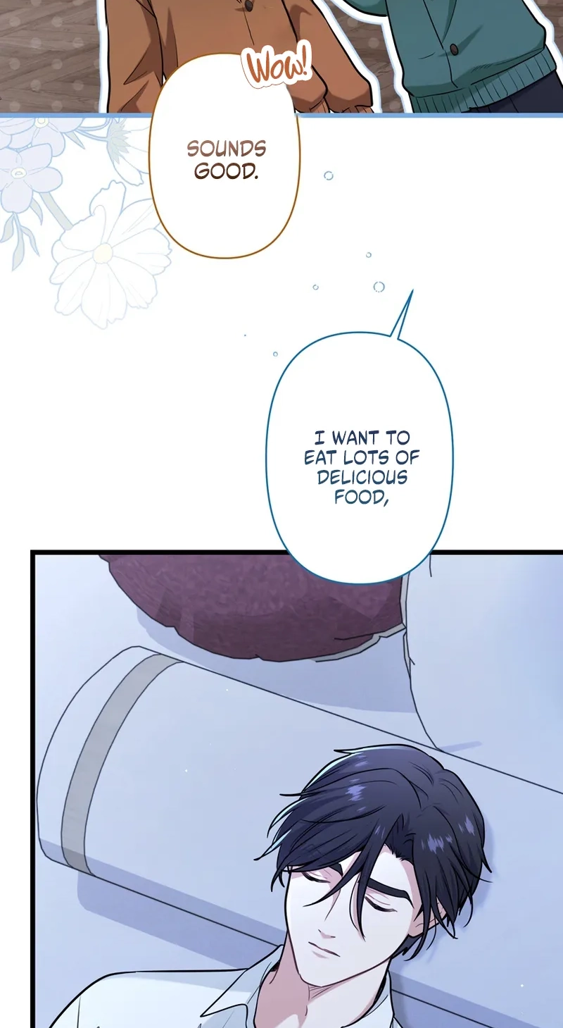 Forget That Night, Your Majesty Chapter 103 page 31 - 