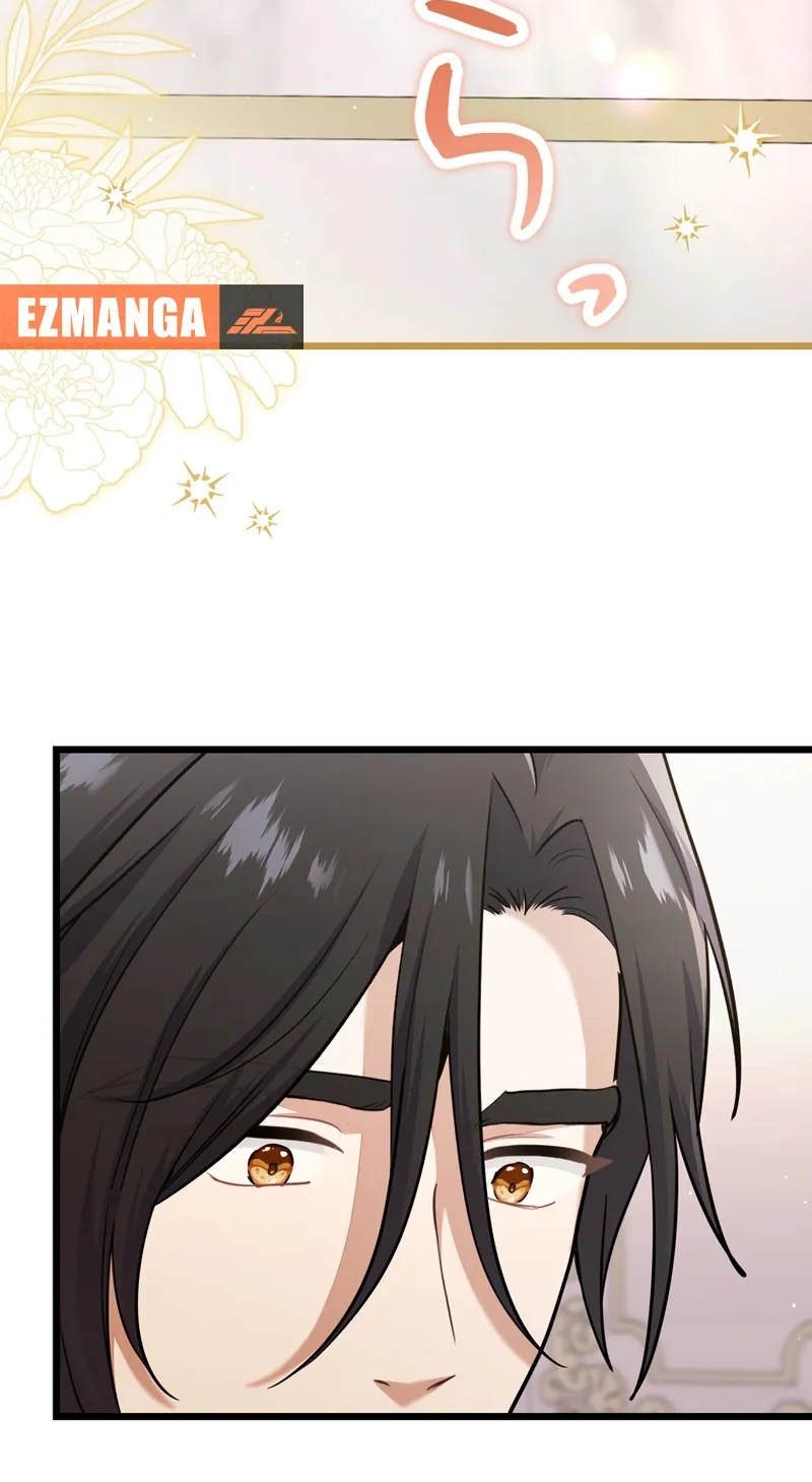 Forget That Night, Your Majesty Chapter 103 page 35 - 