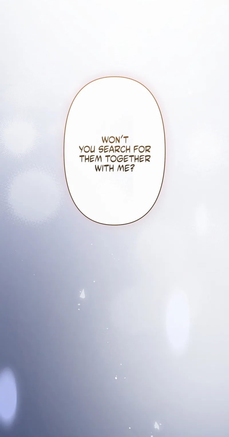Forget That Night, Your Majesty Chapter 103 page 5 - 