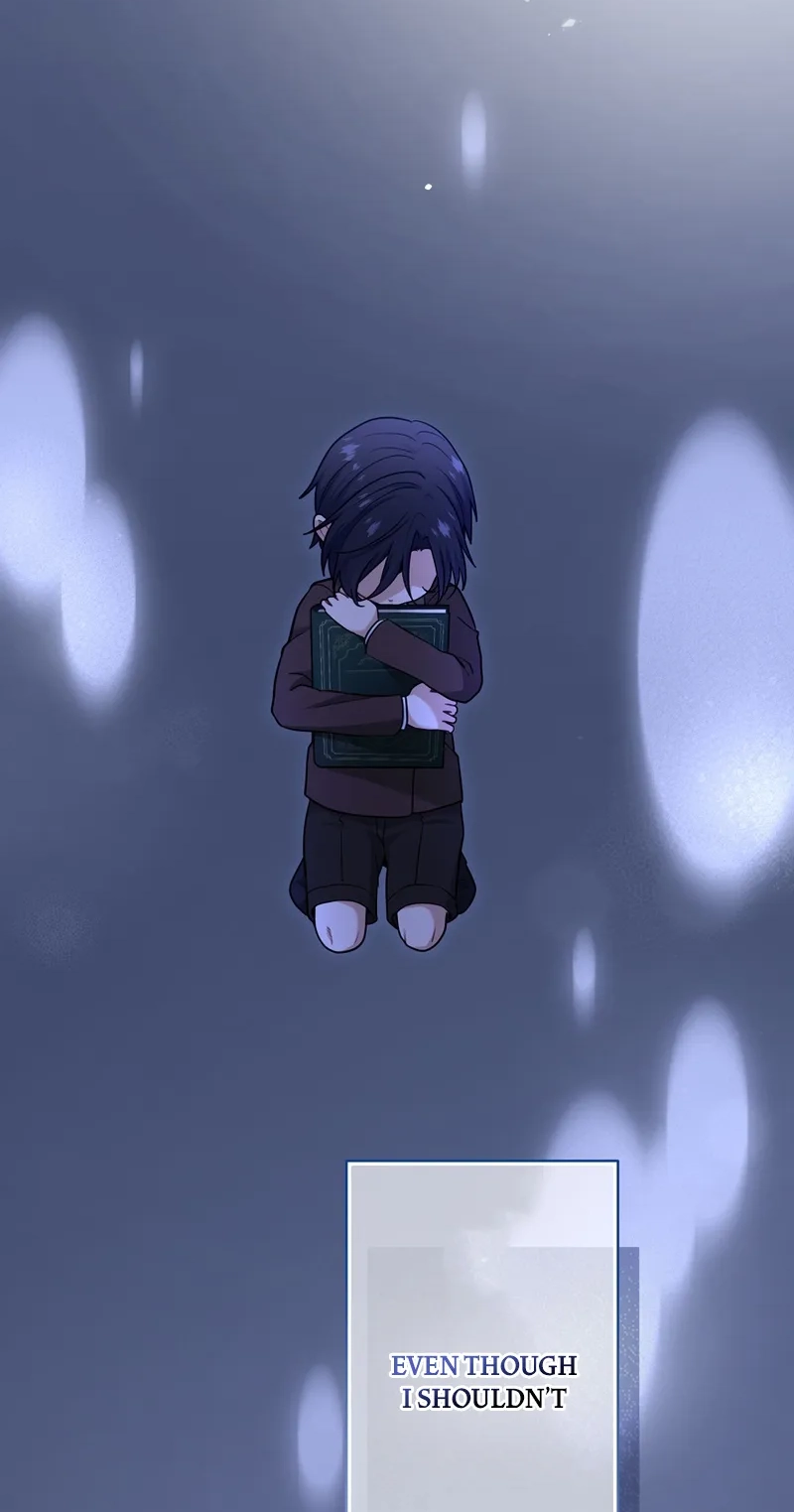 Forget That Night, Your Majesty Chapter 103 page 6 - 