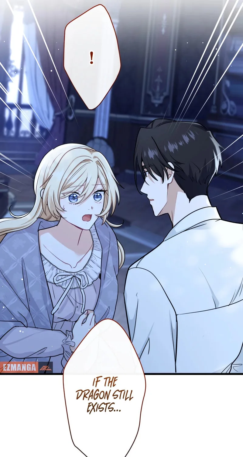 Read Forget That Night, Your Majesty chapter 37 image 13 on Lezhin