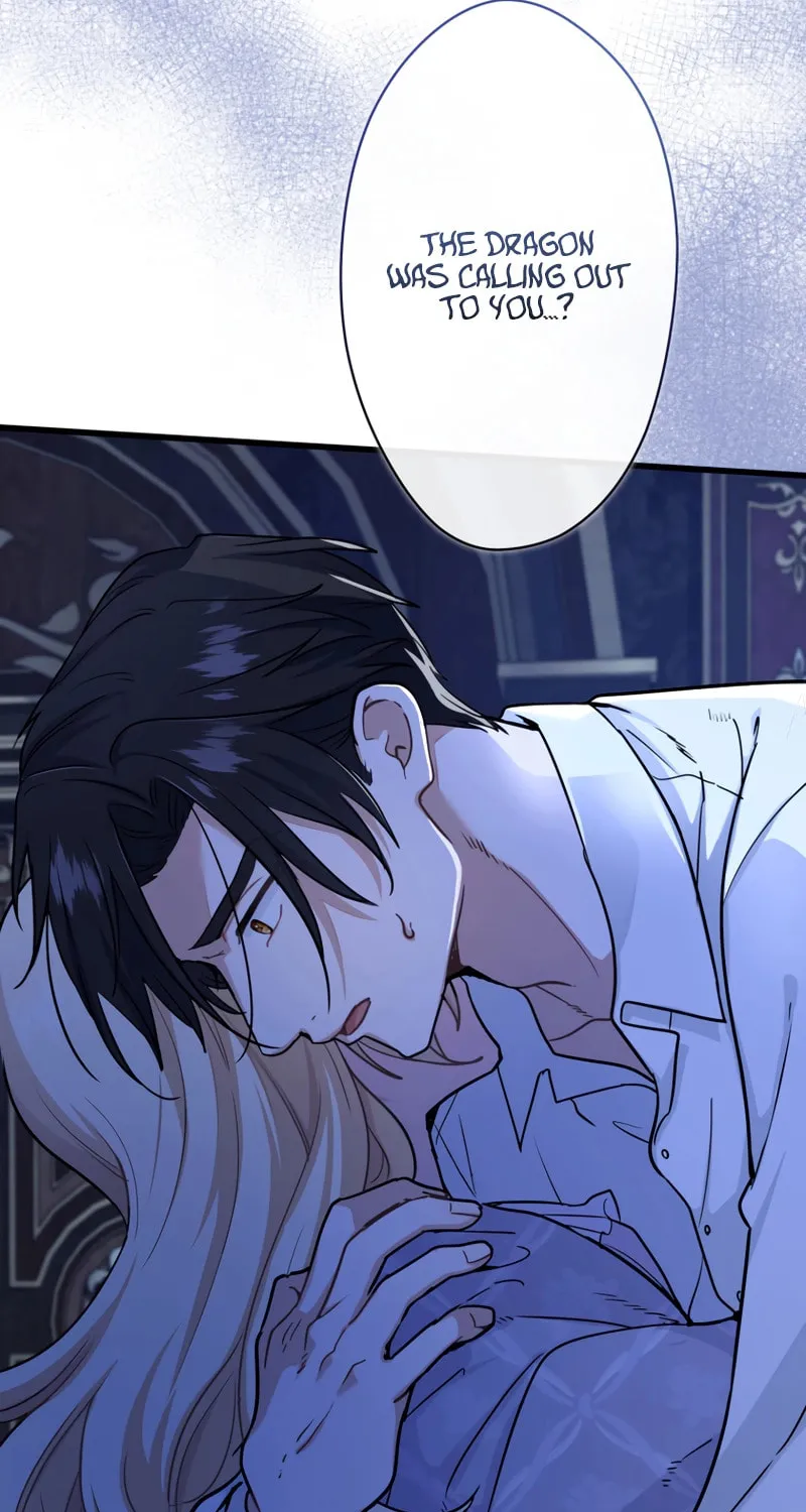 Read Forget That Night, Your Majesty chapter 37 image 17 on Lezhin