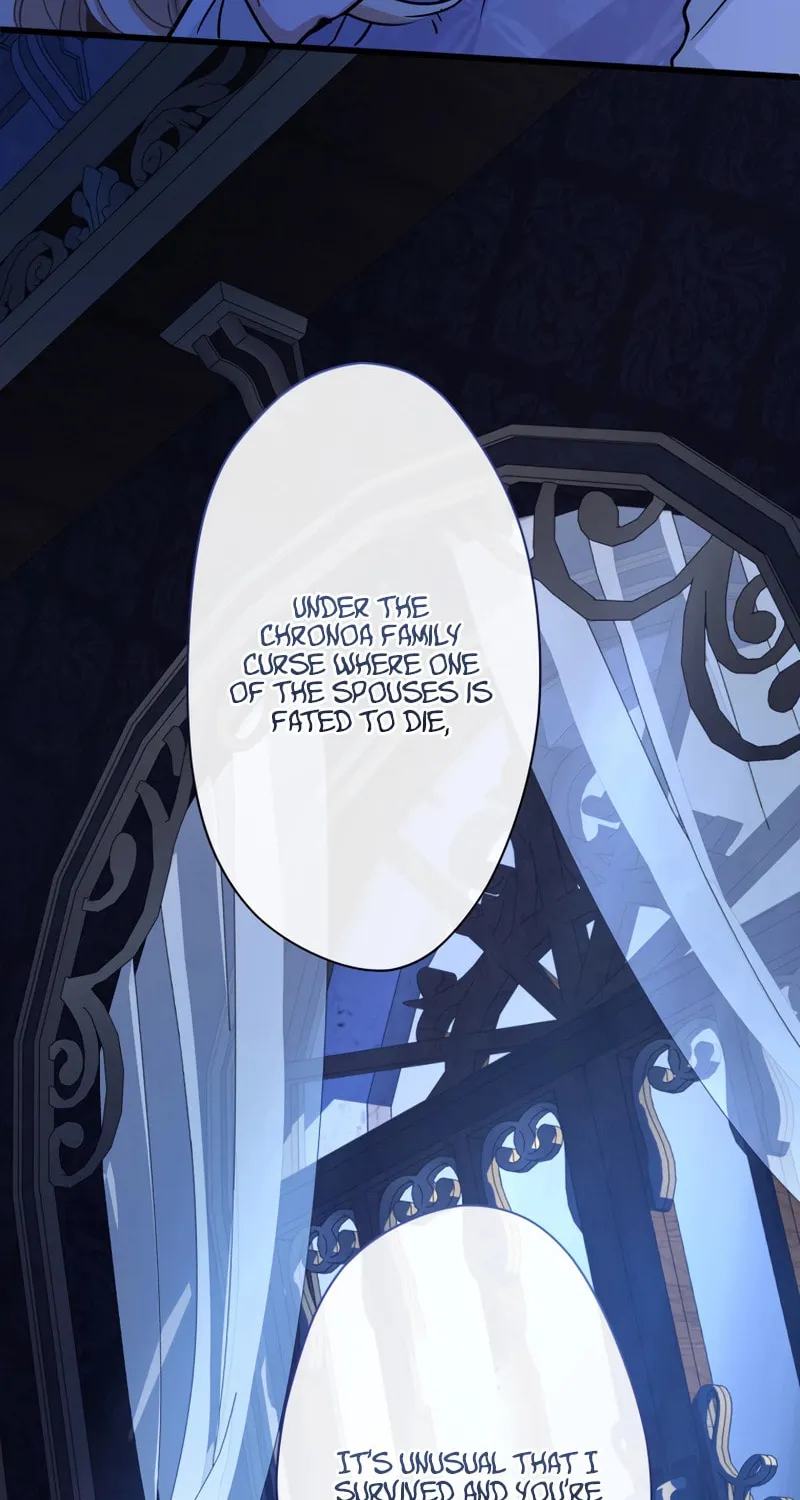 Read Forget That Night, Your Majesty chapter 37 image 18 on Lezhin