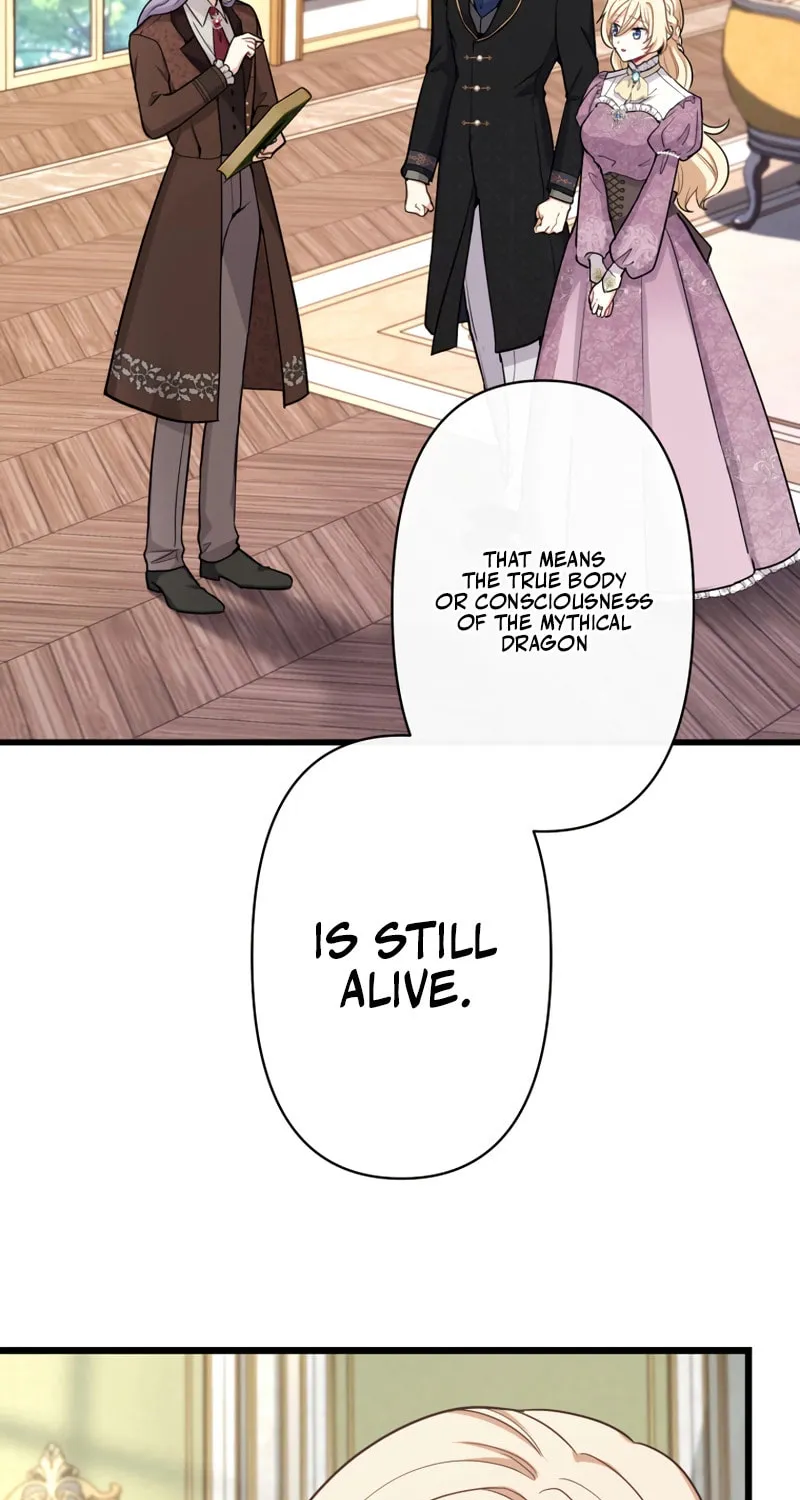 Read Forget That Night, Your Majesty chapter 37 image 34 on Lezhin