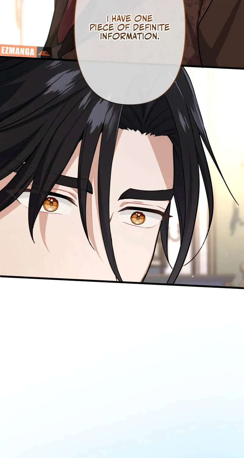 Read Forget That Night, Your Majesty chapter 37 image 37 on Lezhin