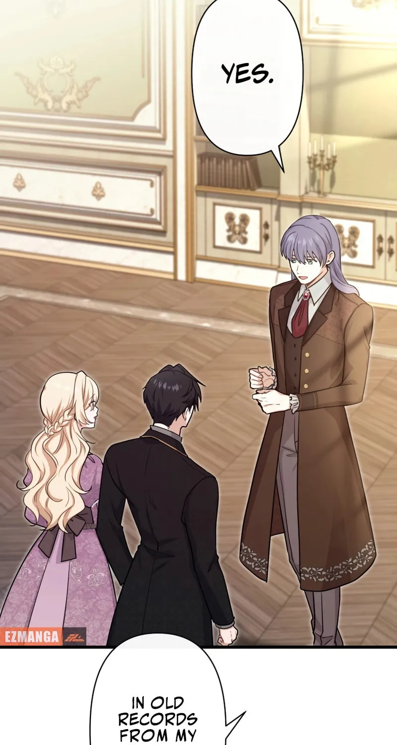 Read Forget That Night, Your Majesty chapter 37 image 40 on Lezhin