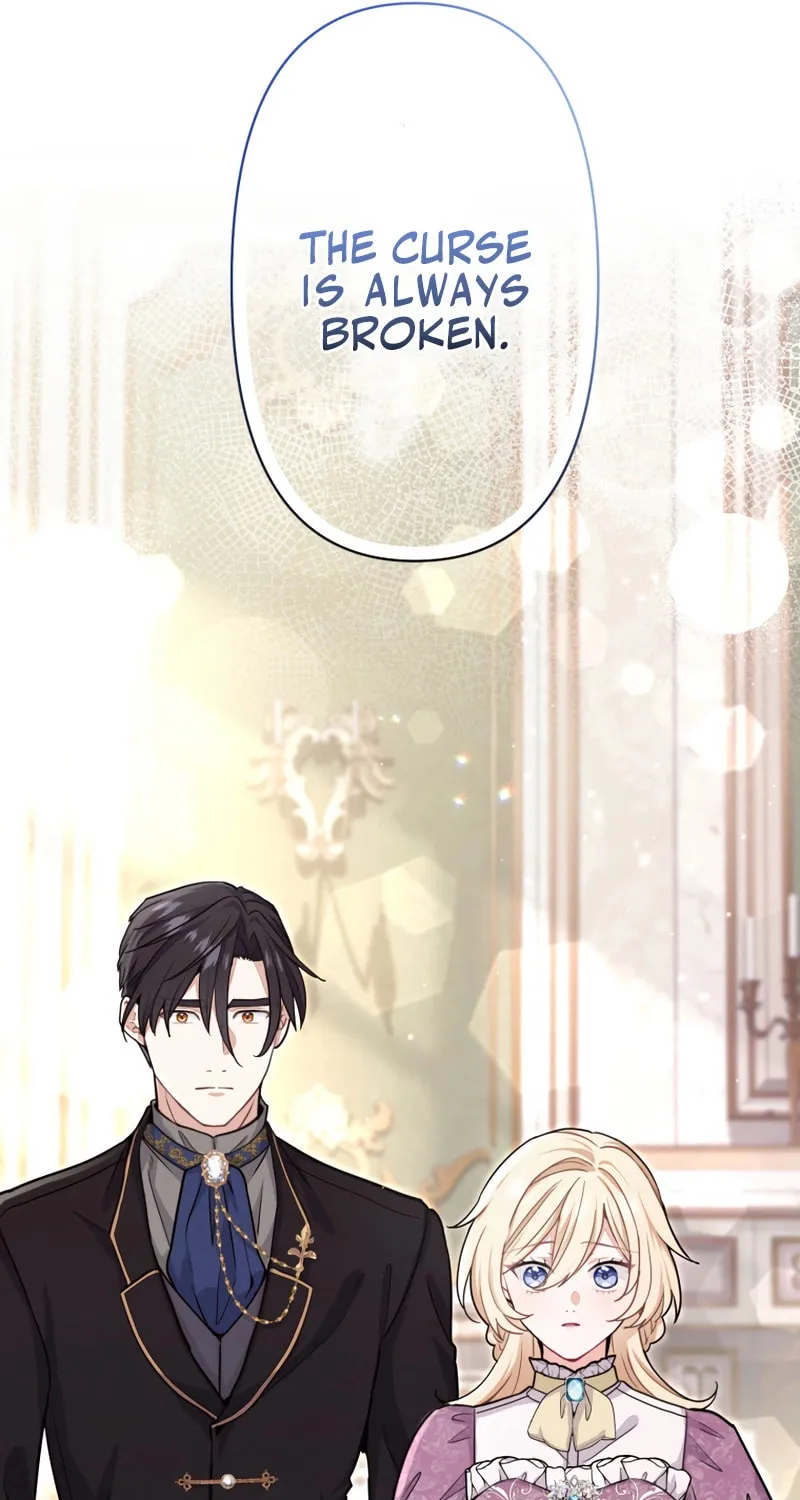 Read Forget That Night, Your Majesty chapter 37 image 54 on Lezhin