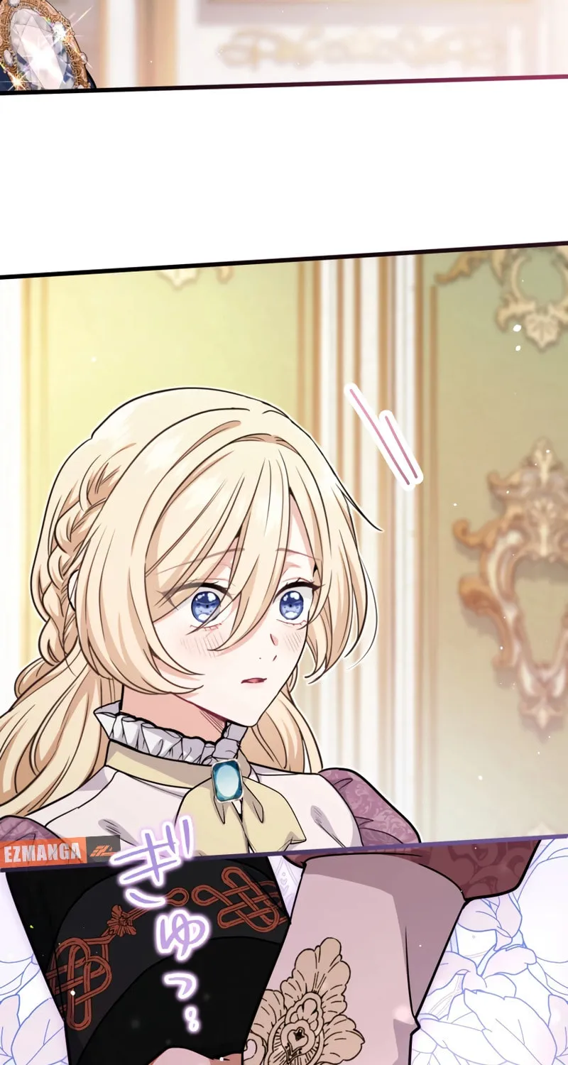 Read Forget That Night, Your Majesty chapter 37 image 59 on Lezhin
