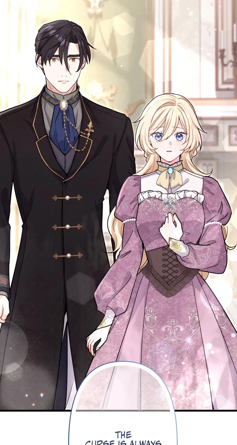 Read Forget That Night, Your Majesty chapter 38 image 1 on Lezhin