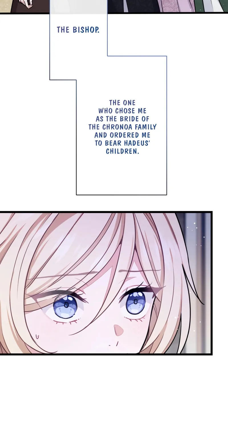 Read Forget That Night, Your Majesty chapter 38 image 13 on Lezhin