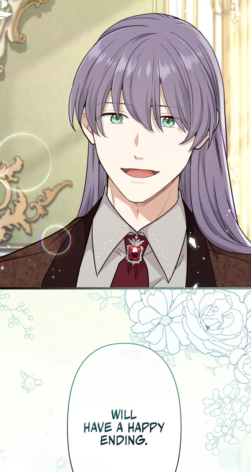 Read Forget That Night, Your Majesty chapter 38 image 3 on Lezhin