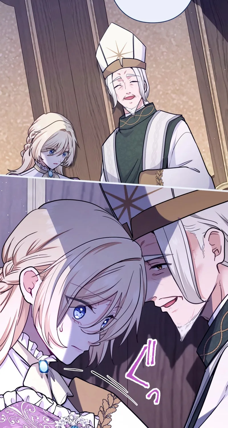Read Forget That Night, Your Majesty chapter 39 image 14 on Lezhin