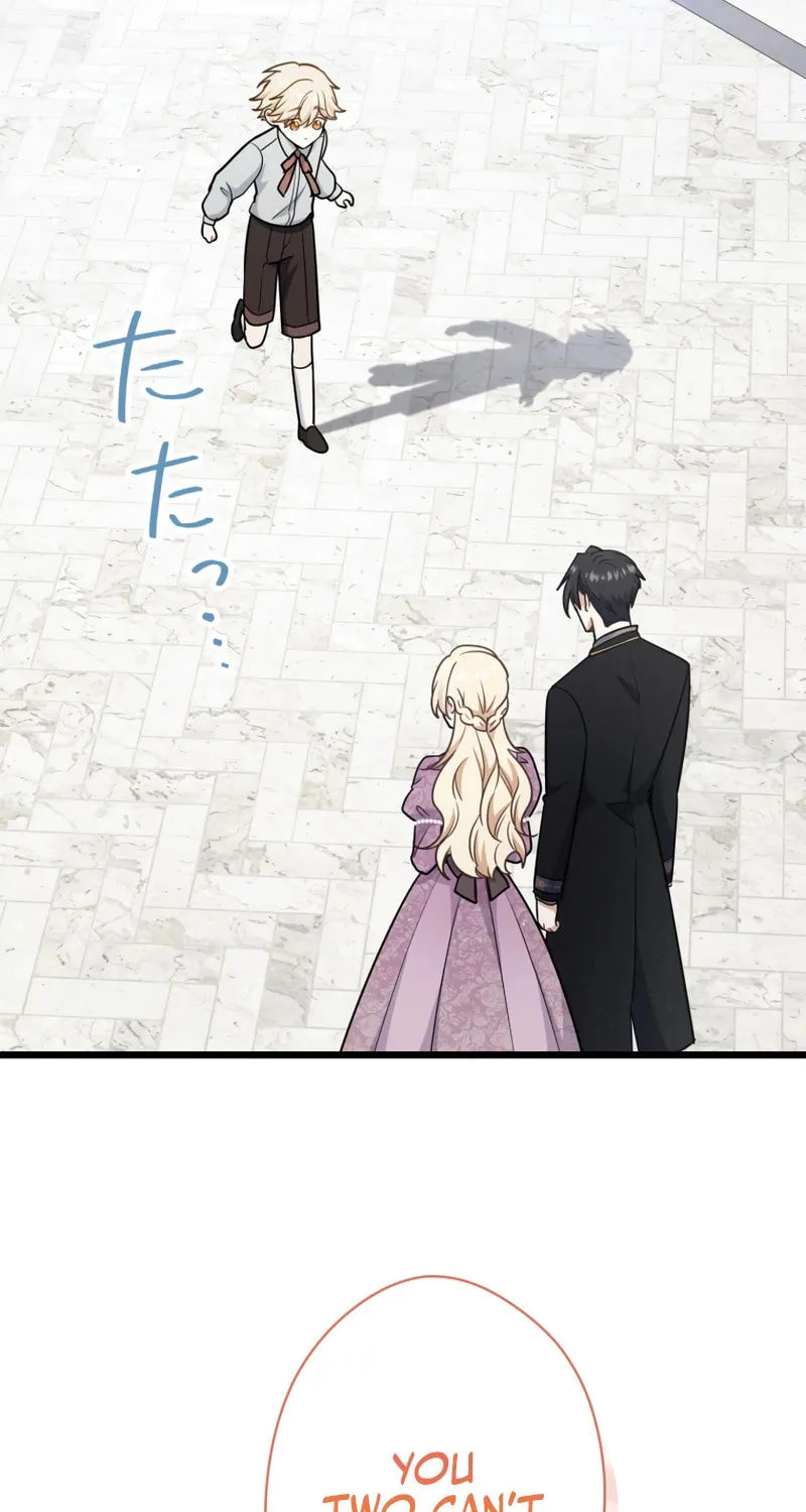 Read Forget That Night, Your Majesty chapter 39 image 27 on Lezhin