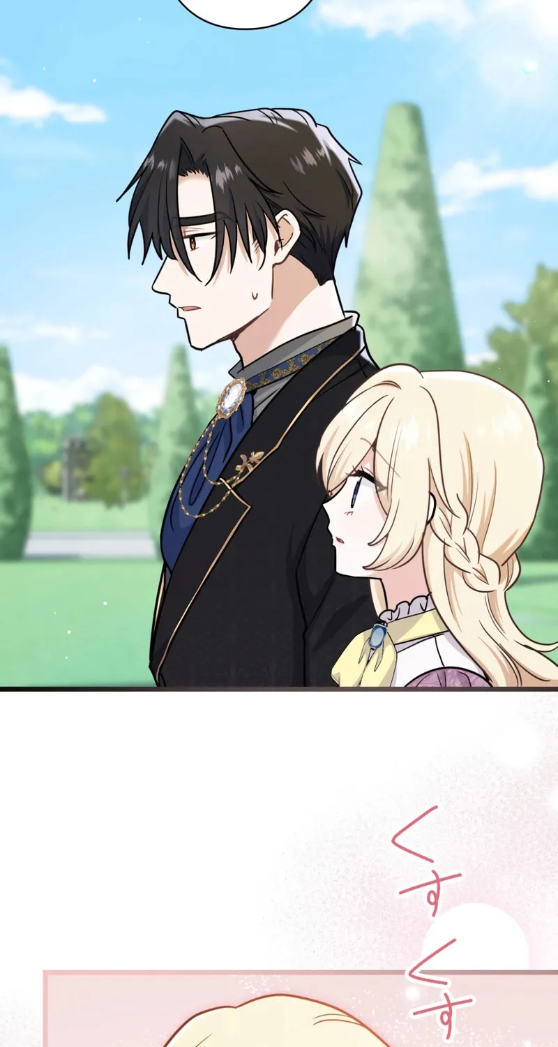Read Forget That Night, Your Majesty chapter 39 image 36 on Lezhin