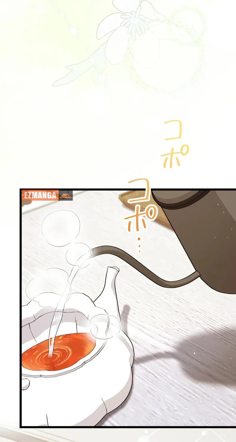 Read Forget That Night, Your Majesty chapter 39 image 44 on Lezhin