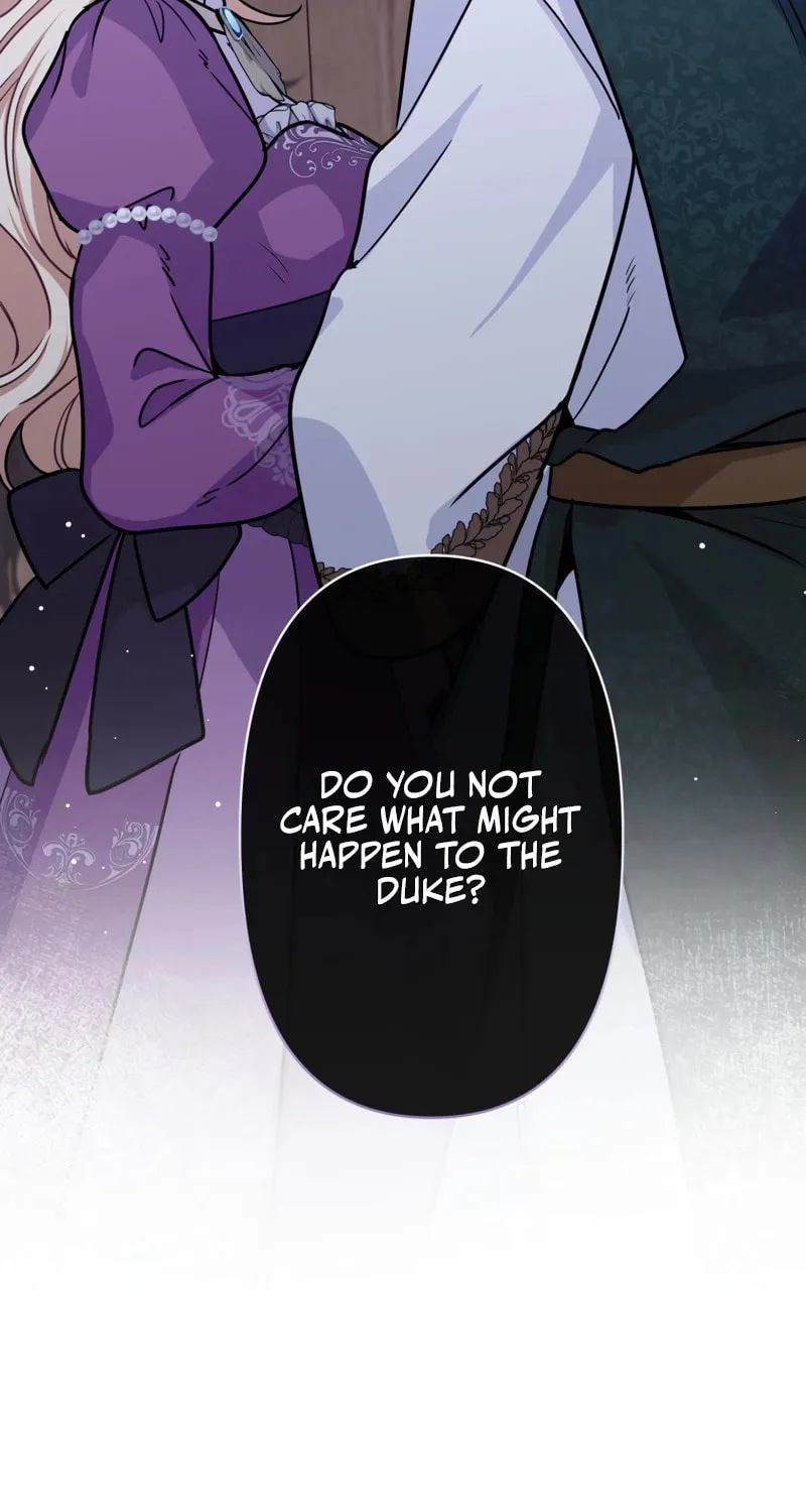 Read Forget That Night, Your Majesty chapter 39 image 6 on Lezhin