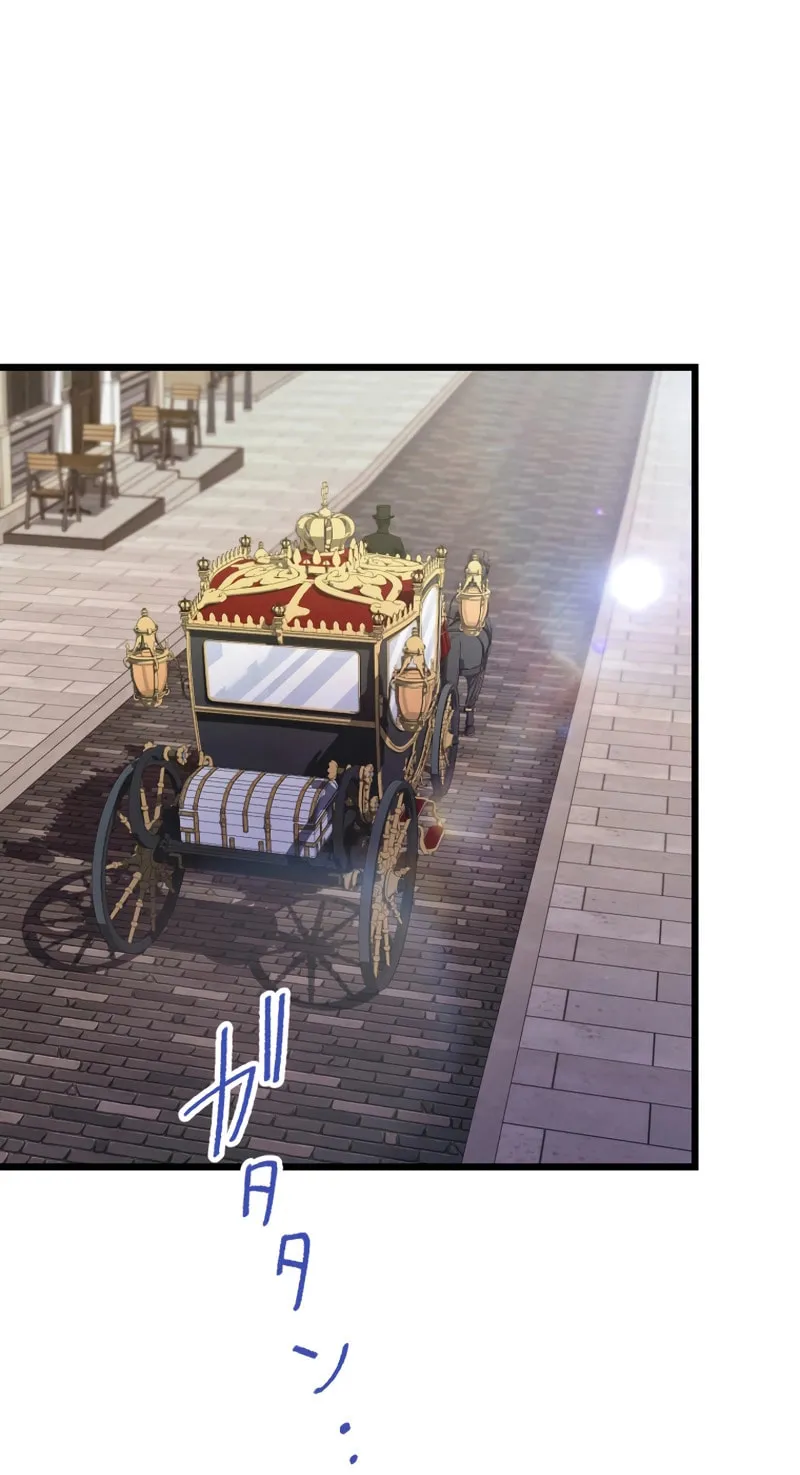 Read Forget That Night, Your Majesty chapter 39 image 8 on Lezhin