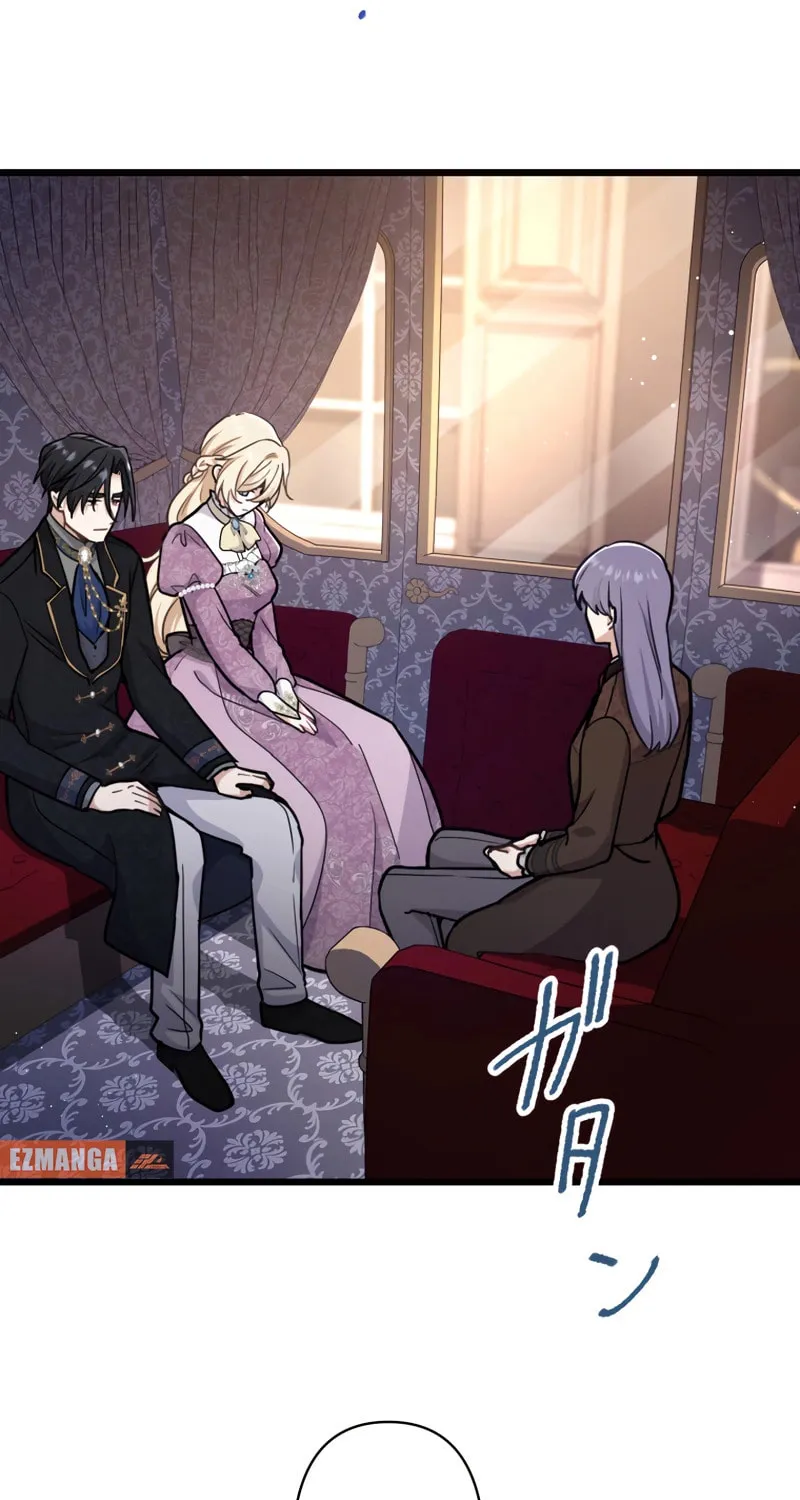 Read Forget That Night, Your Majesty chapter 39 image 9 on Lezhin