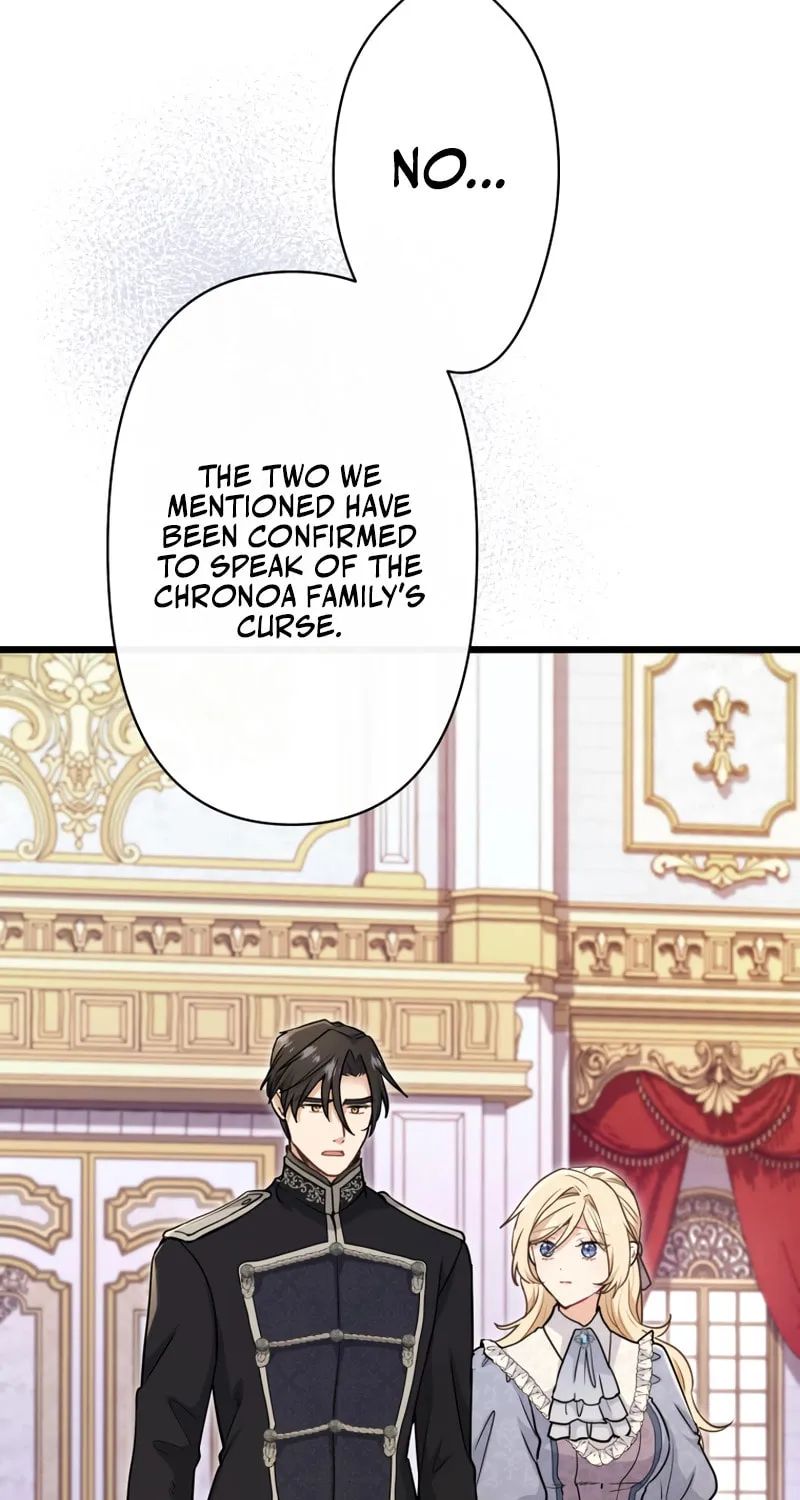 Read Forget That Night, Your Majesty chapter 40 image 61 on Lezhin