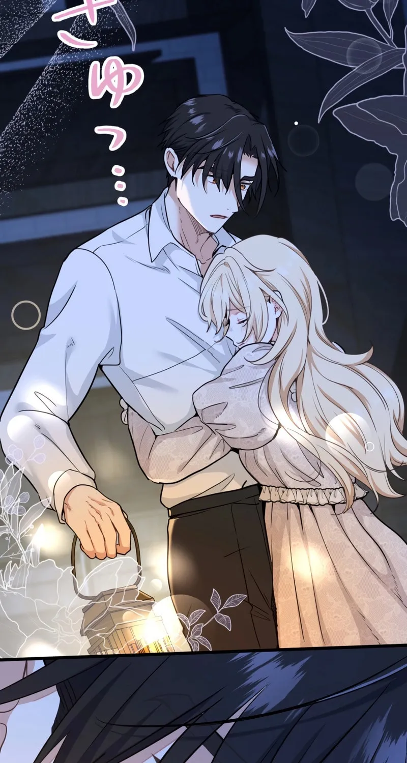 Read Forget That Night, Your Majesty chapter 43 image 1 on Lezhin