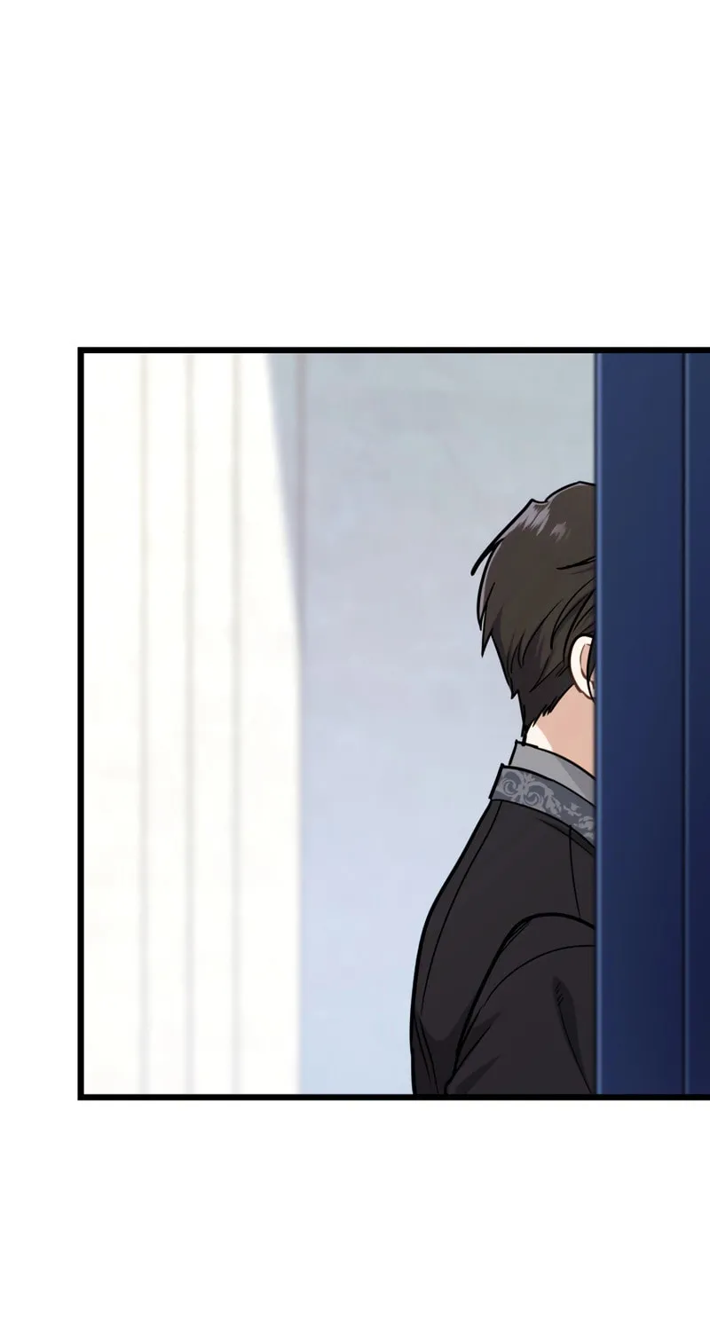 Read Forget That Night, Your Majesty chapter 43 image 26 on Lezhin