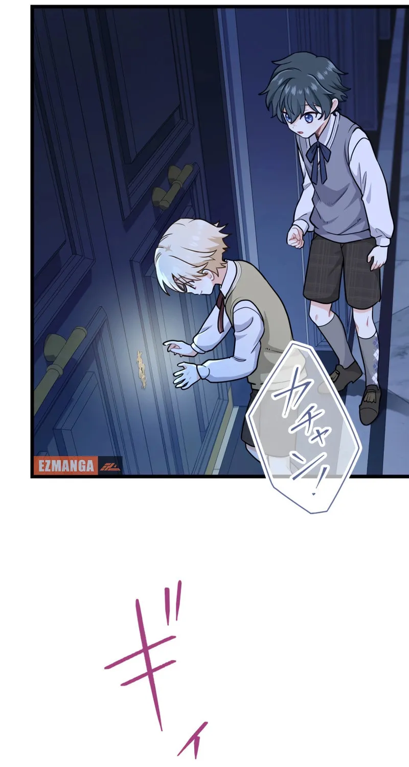 Read Forget That Night, Your Majesty chapter 43 image 33 on Lezhin