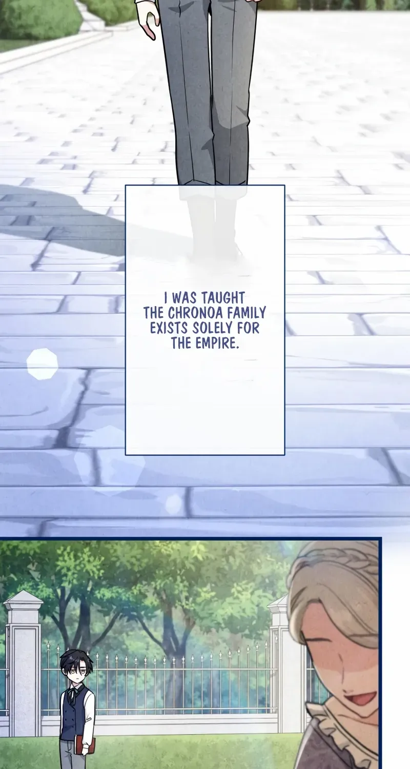 Read Forget That Night, Your Majesty chapter 45 image 10 on Lezhin