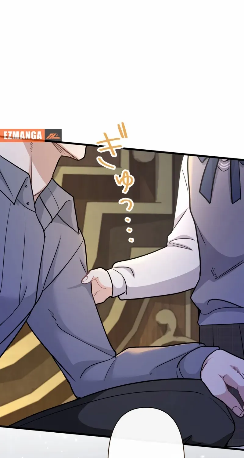Read Forget That Night, Your Majesty chapter 45 image 2 on Lezhin