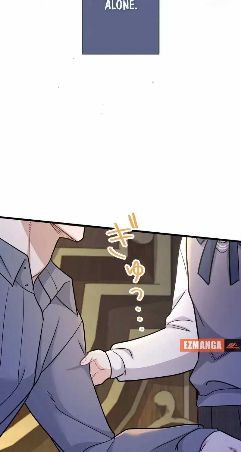 Read Forget That Night, Your Majesty chapter 45 image 36 on Lezhin