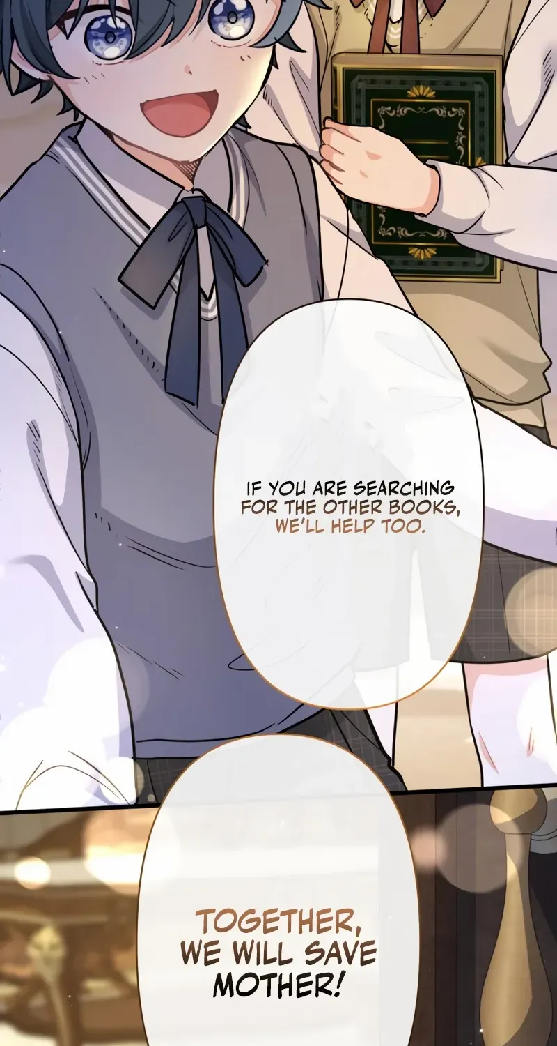 Read Forget That Night, Your Majesty chapter 45 image 38 on Lezhin
