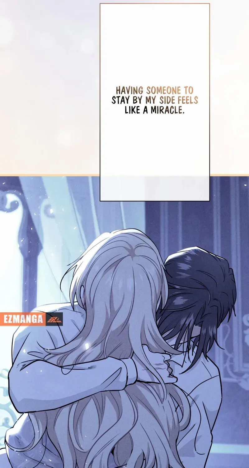 Read Forget That Night, Your Majesty chapter 45 image 41 on Lezhin