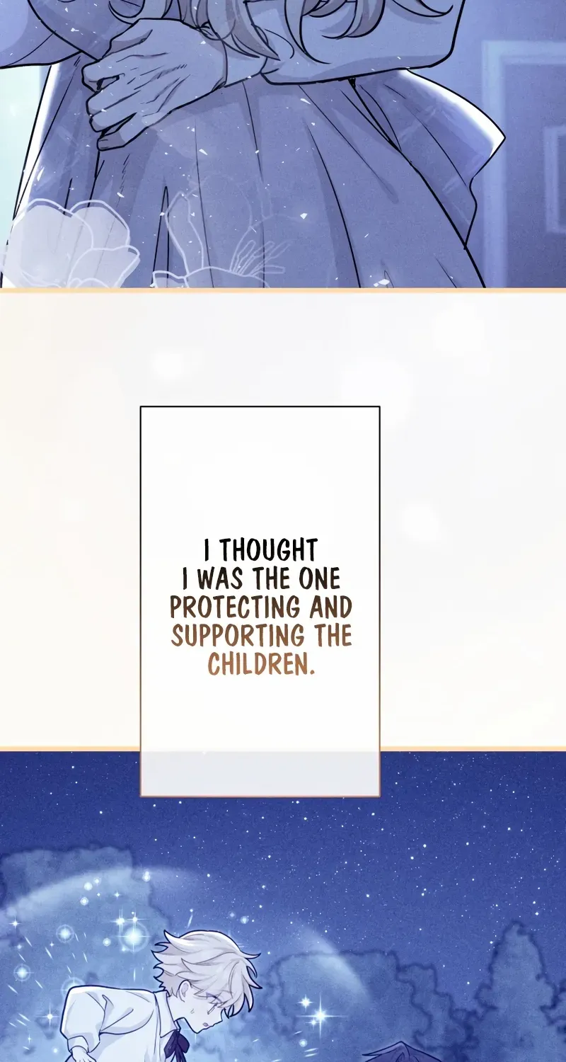 Read Forget That Night, Your Majesty chapter 45 image 42 on Lezhin