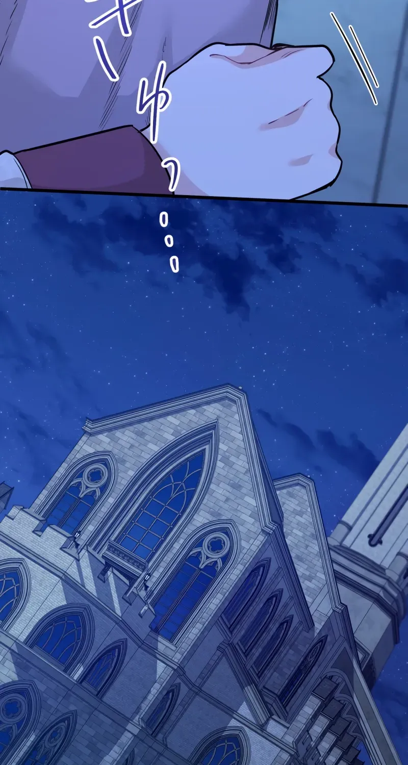 Read Forget That Night, Your Majesty chapter 45 image 69 on Lezhin