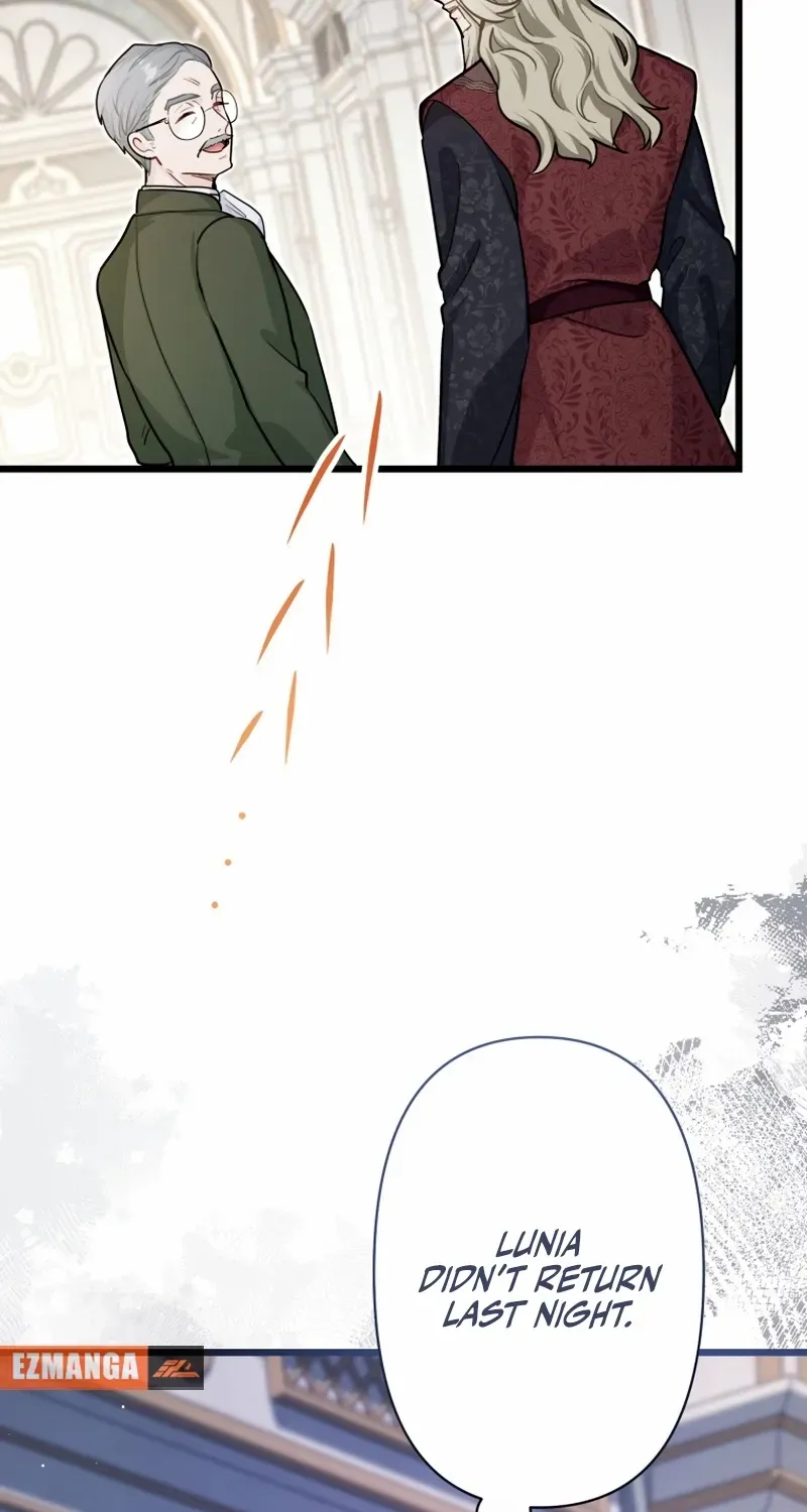 Read Forget That Night, Your Majesty chapter 46 image 13 on Lezhin