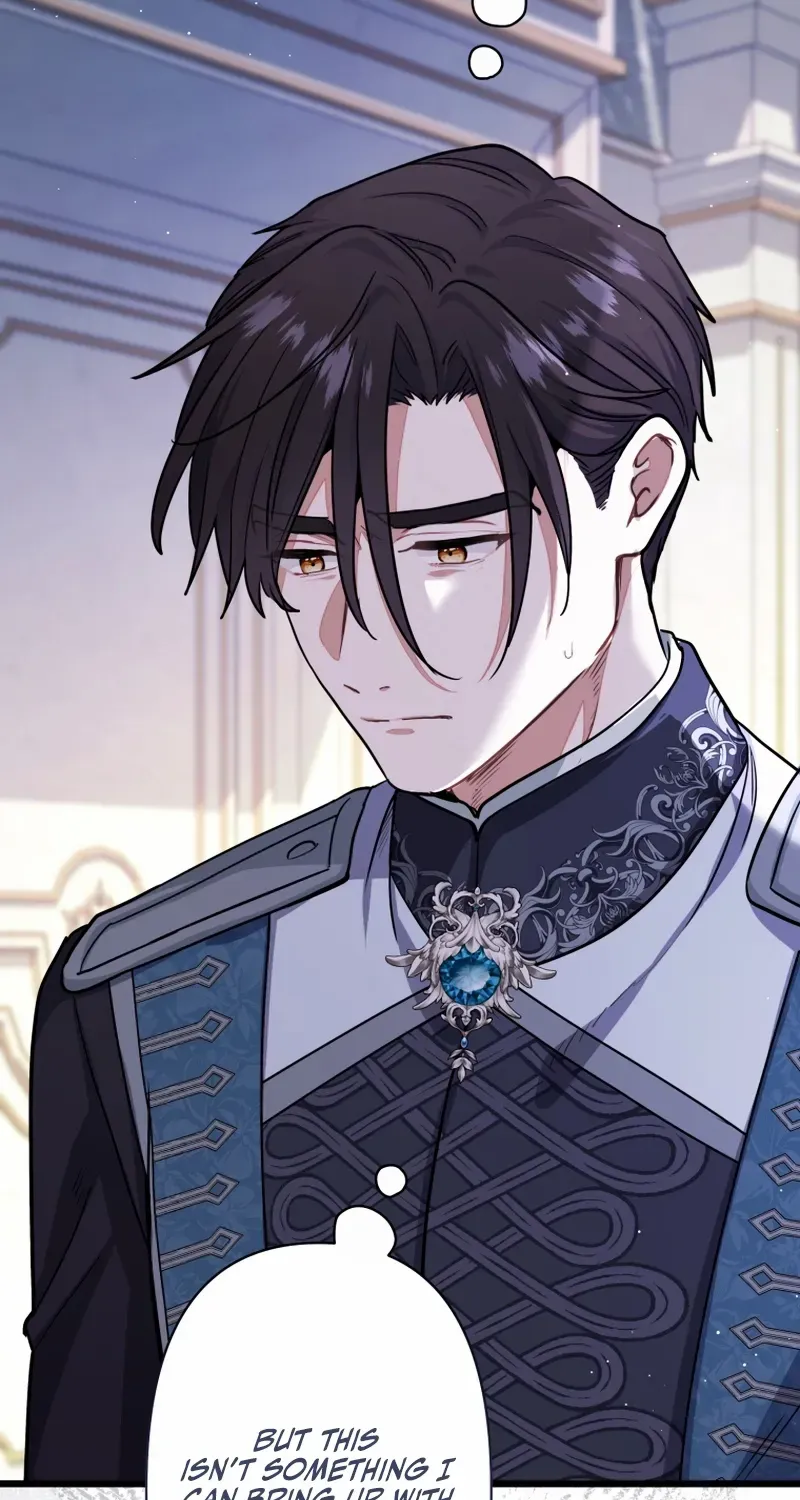 Read Forget That Night, Your Majesty chapter 46 image 14 on Lezhin