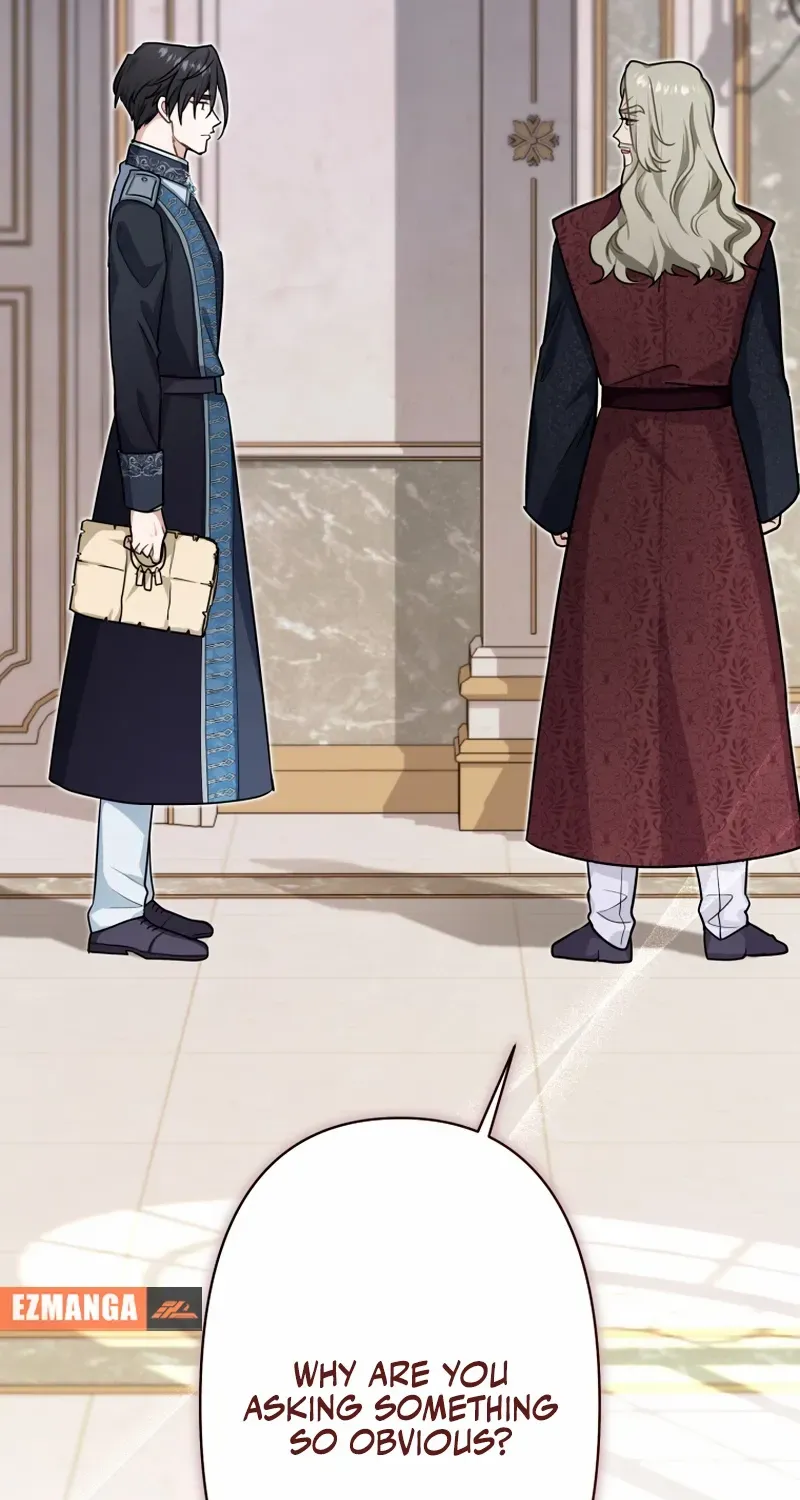 Read Forget That Night, Your Majesty chapter 46 image 41 on Lezhin