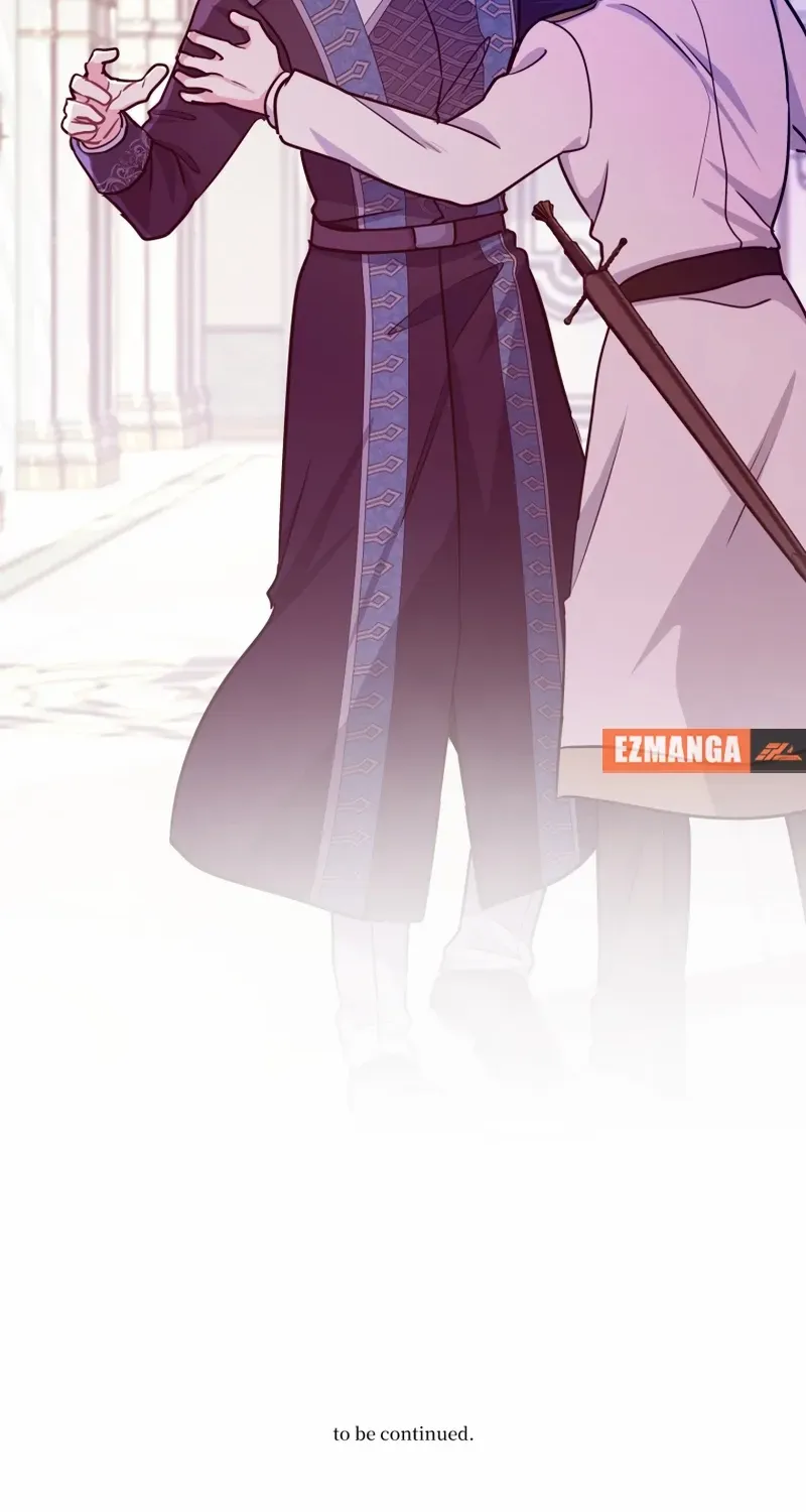 Read Forget That Night, Your Majesty chapter 46 image 71 on Lezhin