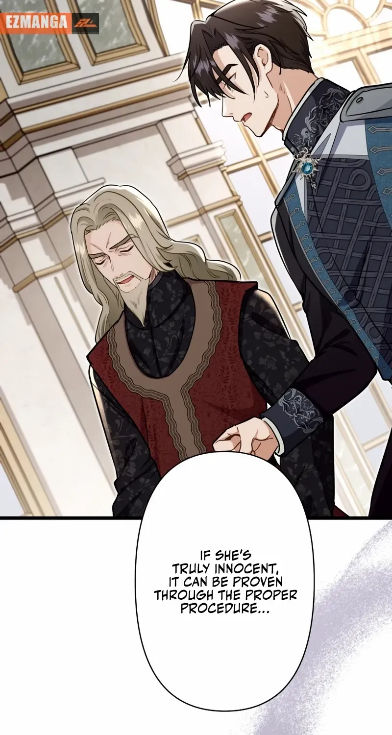 Read Forget That Night, Your Majesty chapter 47 image 12 on Lezhin