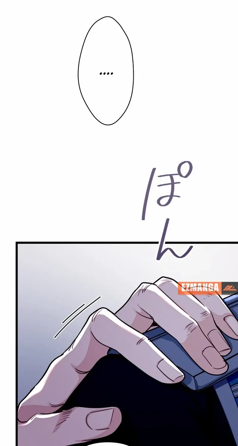 Read Forget That Night, Your Majesty chapter 47 image 16 on Lezhin